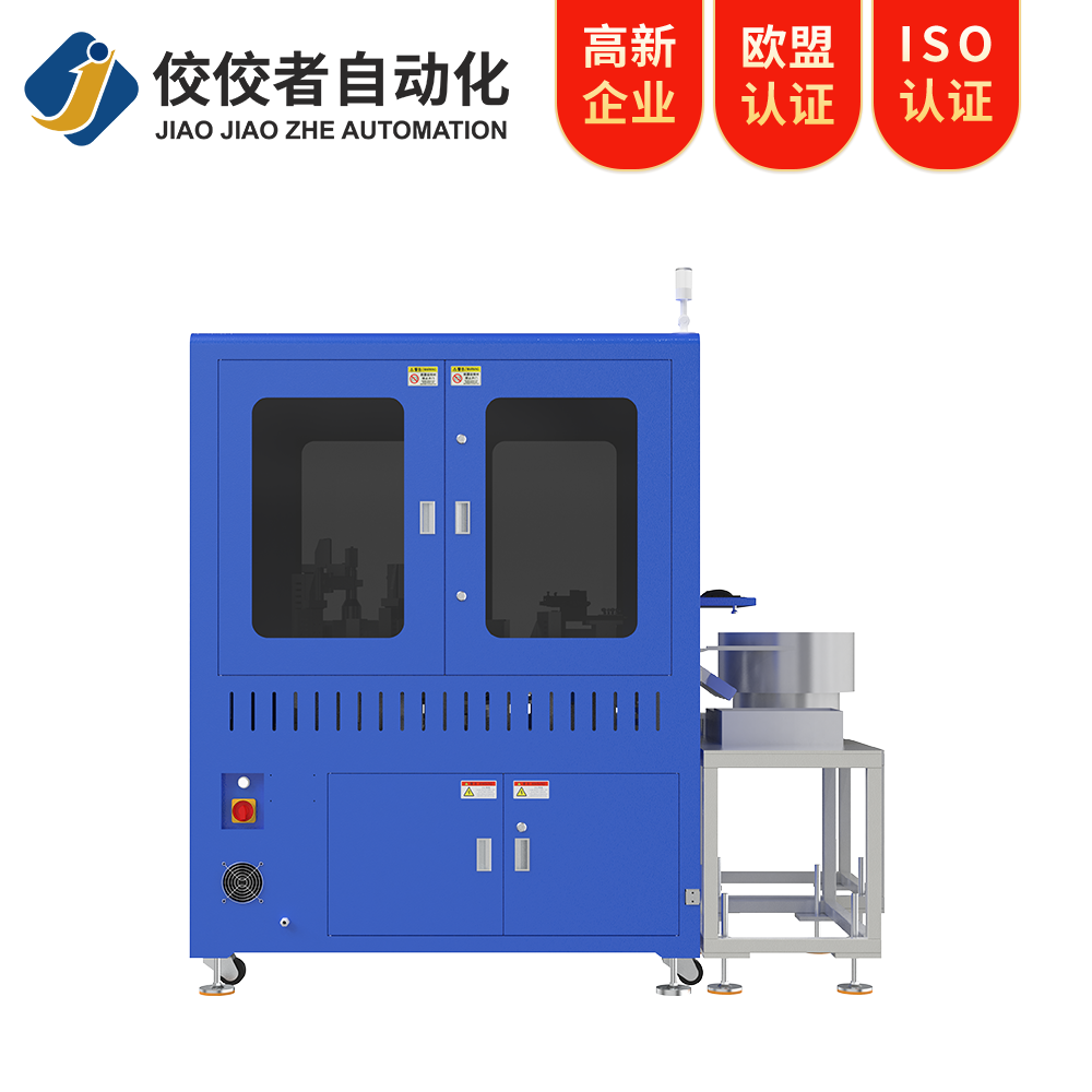 LED光學檢測設備